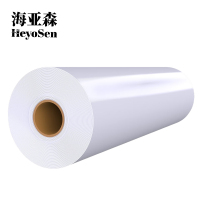 海亚森M6008 MAX 点断式食品级PE保鲜膜宽25cm*长50m 1盒
