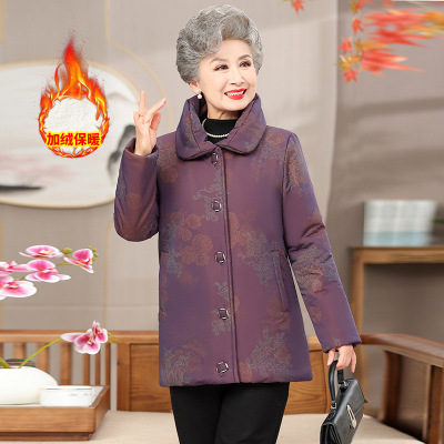 奶奶装棉衣时尚老年加厚女装80岁高龄70岁老太太加绒棉服女装
