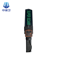 中城卫金属探测仪MD3003B1/台