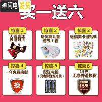 三维工匠小孩密码存钱箱实用储钱储蓄罐男女孩取款机小学生开 自动充电版-KT猫