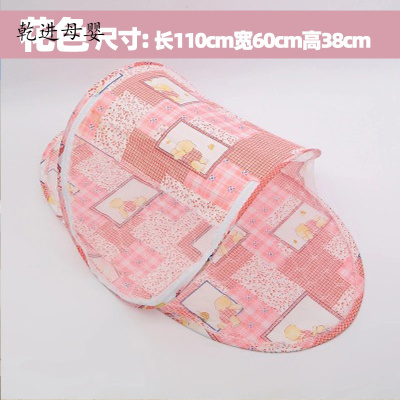 儿童节礼物新品直营-宝宝室内帐篷游戏屋儿童公主女孩床上小女小房子玩具屋花色粉尺寸看分类图