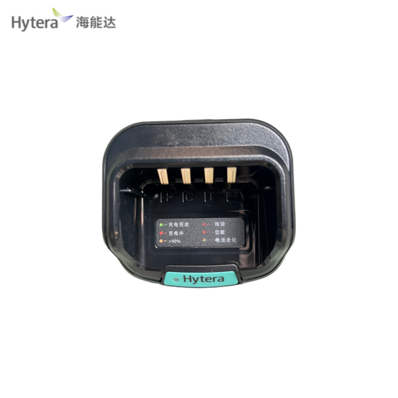 海能达 对讲机智能充电座 CH10L30 个