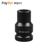 具非凡 套筒头 9mm个