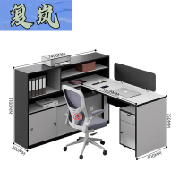 复岚 财务办公桌 含柜/张