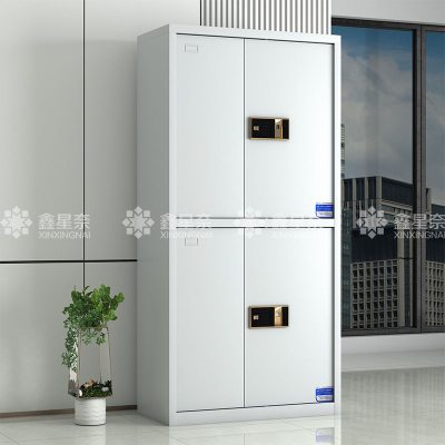 鑫星奈 钢制保密柜密码文件柜保密档案资料柜 常规通双节指纹锁