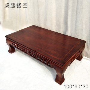 仿古实木质炕桌炕几榻榻米矮桌榆木中式飘窗茶几方地桌小桌子
