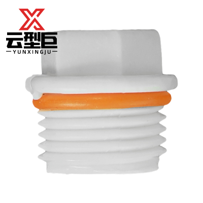 云型巨 PPR外丝堵头 PPR管配件 塑料管配件 20mm 单位:个