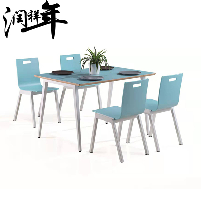 餐桌 一桌4椅CZ66/套