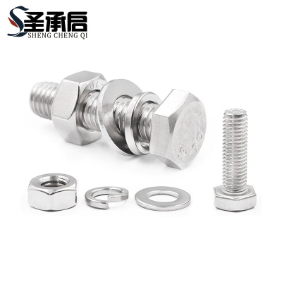 圣承启 螺母 M6*10mm套