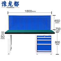 豫龙都 操作台 180cm张