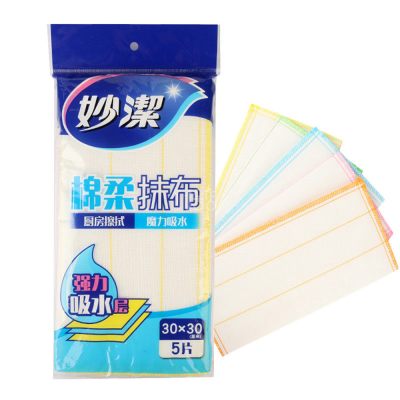 妙洁洗碗布家用厨房懒人抹布吸水不毛洗碗巾百洁布刷碗布5层棉柔2包6片