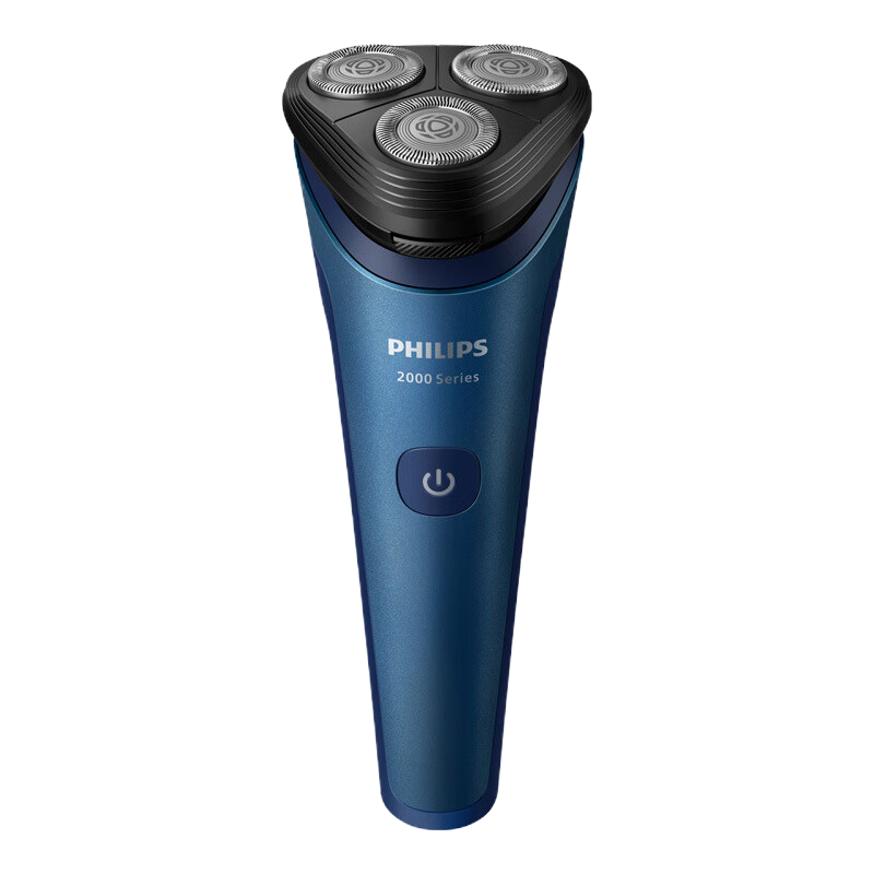 飞利浦(PHILIPS)电动剃须刀 S2000系列男士旋转式刮胡须刀 便携款实用生日礼物送男友送父亲S2508