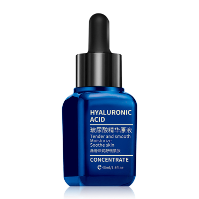 谜草集(MICAOJI)烟酰胺4D玻尿酸精华原液40ml保湿补水提拉紧致面部精华提亮肤色收缩毛孔小安瓶