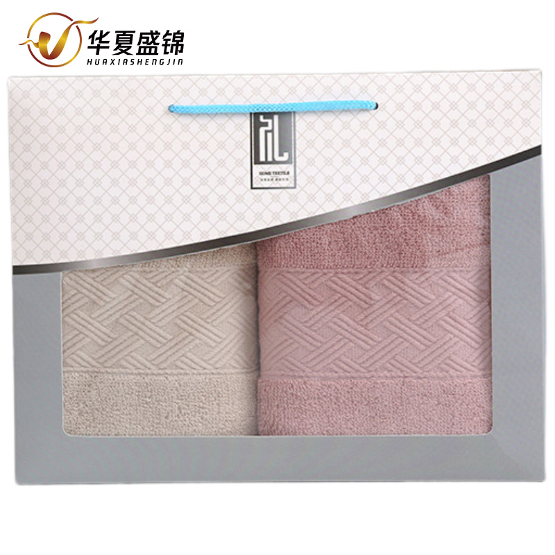 华夏盛锦双条纯棉礼盒装毛巾HXSJ-M0210/盒