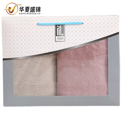 华夏盛锦双条纯棉礼盒装毛巾HXSJ-M0210/盒