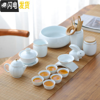 三维工匠羊脂玉瓷家用简约 青白瓷功夫茶具茶盘套装茶台泡茶 陶瓷茶杯茶壶 描金甜白葵口壶14件套