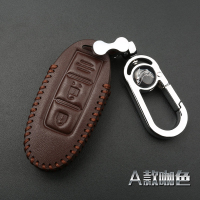 [补贴10%]2019款新奇骏钥匙套真皮楼兰天籁17款逍客轩逸蓝鸟车专用包扣劲客汽车钥匙包
