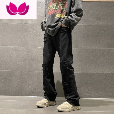 七斓破洞毛边牛仔裤男款ins高街修身直筒裤高腰休闲裤