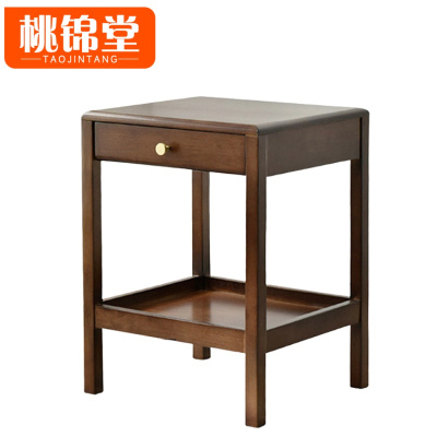 桃锦堂茶几边几