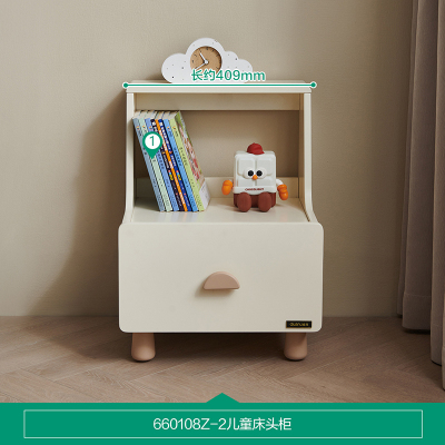 全友家居 青少年卧室置物柜现代简约实木脚收纳储物书架床头柜