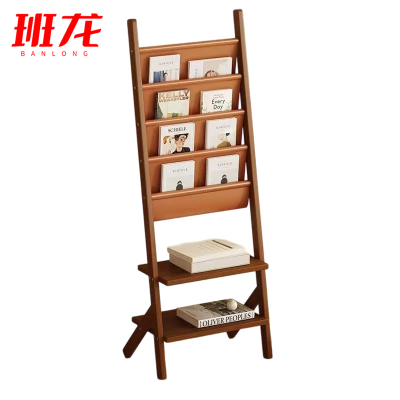 班龙书架置物架层板小号个