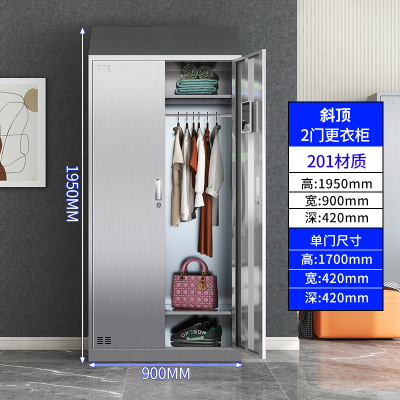 鑫环境 2门201不锈钢斜顶更衣柜员工储物柜无尘净化车间食品厂多门衣柜