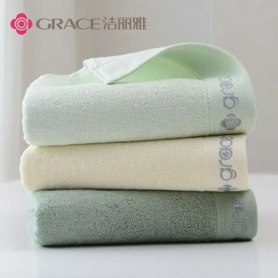 洁丽雅小方巾素色成人洗脸擦手薄款36*33cm 3条装