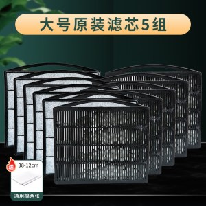 龟缸过滤器低水位养乌龟循环免换水养龟用品盒水泵系统超大型泵