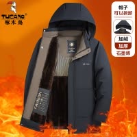 啄木鸟石墨烯男士棉服男款冬季加绒加厚保暖棉袄防寒棉衣冬装外套