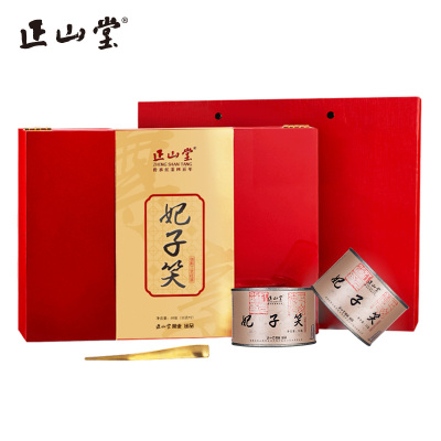 顺丰发货-正山堂妃子笑礼盒小种红茶特级茶叶荔枝干香经典七系高端60g