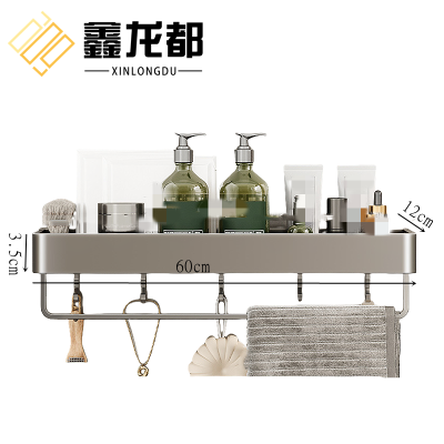 鑫龙都毛巾架60cm带杆个