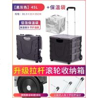 [补贴10%]汽车后备箱储物箱车载用品大全宝马车内装饰收纳实用整理尾箱神器