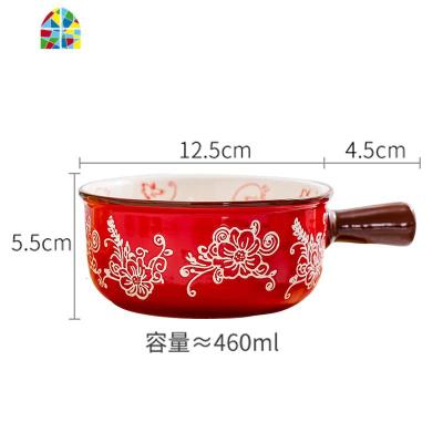 可爱早餐盘子单个手柄焗饭烤箱碗家用儿童饭碗陶瓷面碗创意麦片 FENGHOU 红花