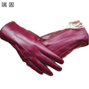 端固女士防寒羊皮手套均码D36T/副
