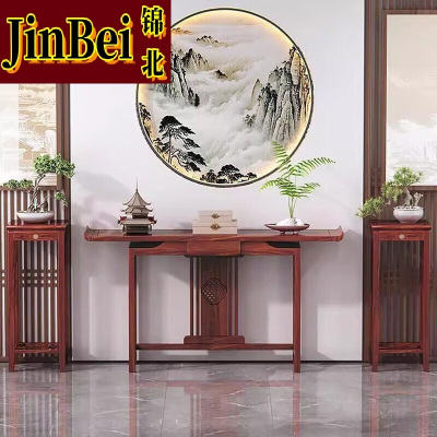 锦北玄关桌入户门厅客厅条案新中式木制供桌靠墙玄关台80鱼鳞组合款