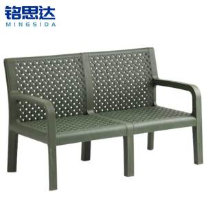 铭思达沙发椅