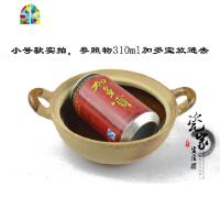 农家明火耐热潮汕传统土砂锅经典煲仔饭瓦煲土炖锅土窑陶瓷煲汤粥 FENGHOU 经典小砂锅