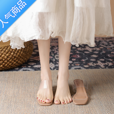 SUNTEK仙女风一字带凉鞋女2023年新款夏季透明凉拖鞋中跟粗跟水晶高跟鞋