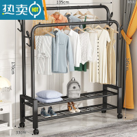 敬平简易晾衣架落地卧室家用阳台挂衣架室内折叠收纳衣帽凉晒衣服杆子 推荐⭐135-双杆-黑+衣帽钩+双置物网配轮子 中