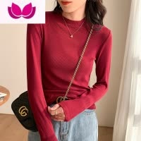 七斓新款白色打底衫女内搭洋气内搭长袖t恤修身小立领上衣
