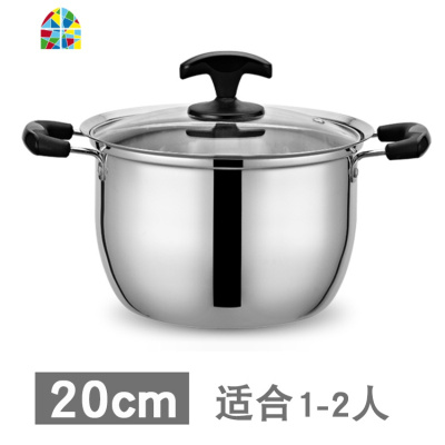 煮粥煮面煮汤烧水加厚家用大容量不锈钢锅大锅汤锅炖锅煲汤锅加深 FENGHOU 28cm[适合8-10人]