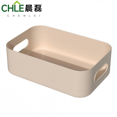 晨磊 收纳筐 奶茶黄 个