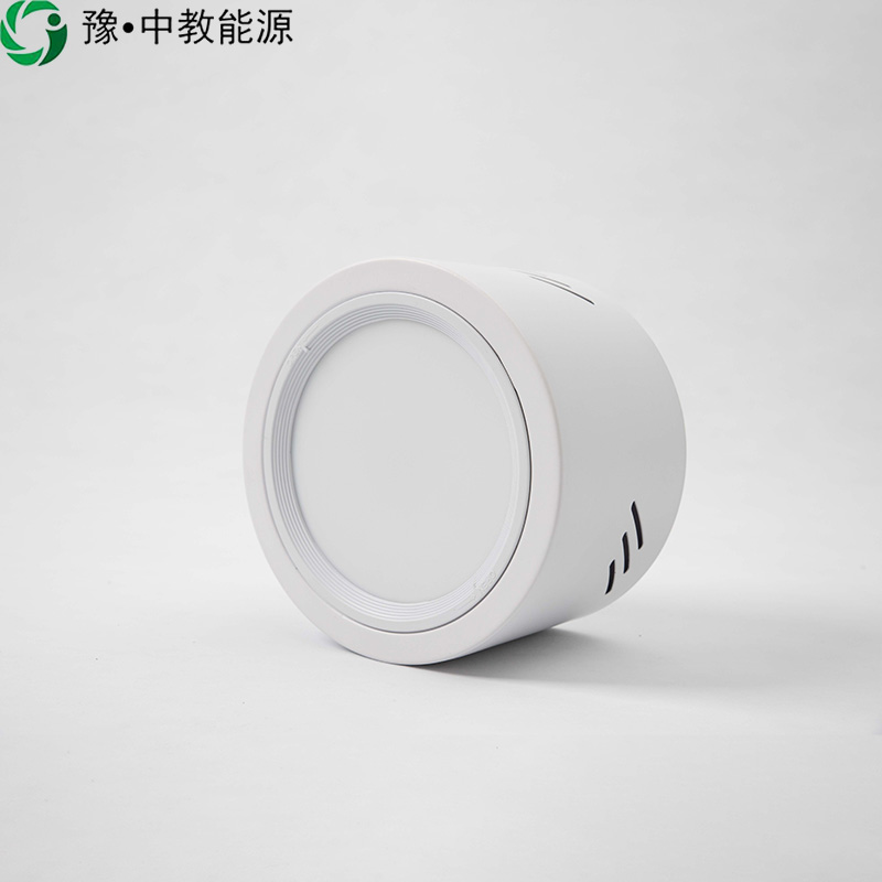 豫•中教能源筒灯 6寸 20W/个