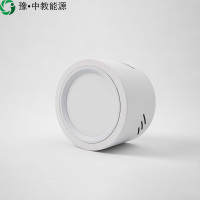 豫•中教能源筒灯 6寸 20W/个