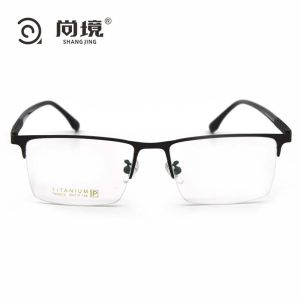 2021尚境新款时尚半框优雅复古别致眼镜男女通用可配度数近视镜片