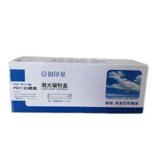 信创印星PD213E硒鼓 适用于M6202NW M6603NW P2206nw青春版