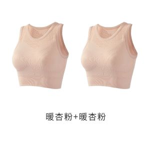 运动内衣防震高强度一体式防抖动跳绳固定胸垫健身文胸女外穿背心