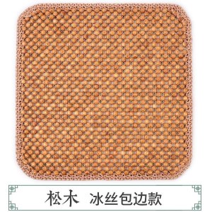 美帮汇透气汽车腰靠垫木珠护腰隔热腰垫办公室座椅腰枕靠枕夏季车用靠背