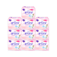 洁婷卫生巾透气双U日用套装80片棉柔姨妈巾旗舰店