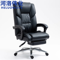 河洛伟业